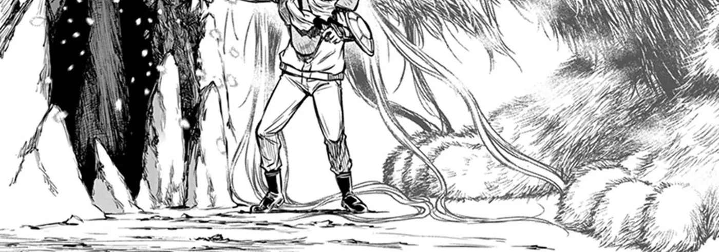 Yomuin-san wa Yuusha ja Arimasenno de Chapter 23 - page 32