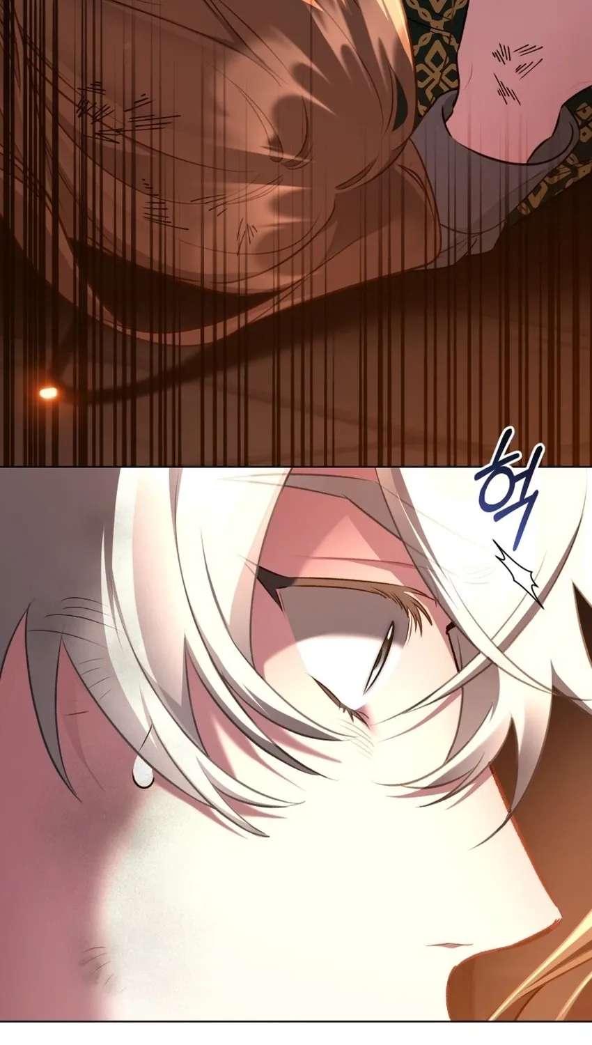 Don’t Worry, We Both Agreed to this Fraudulent Marriage Chapter 78 - page 66