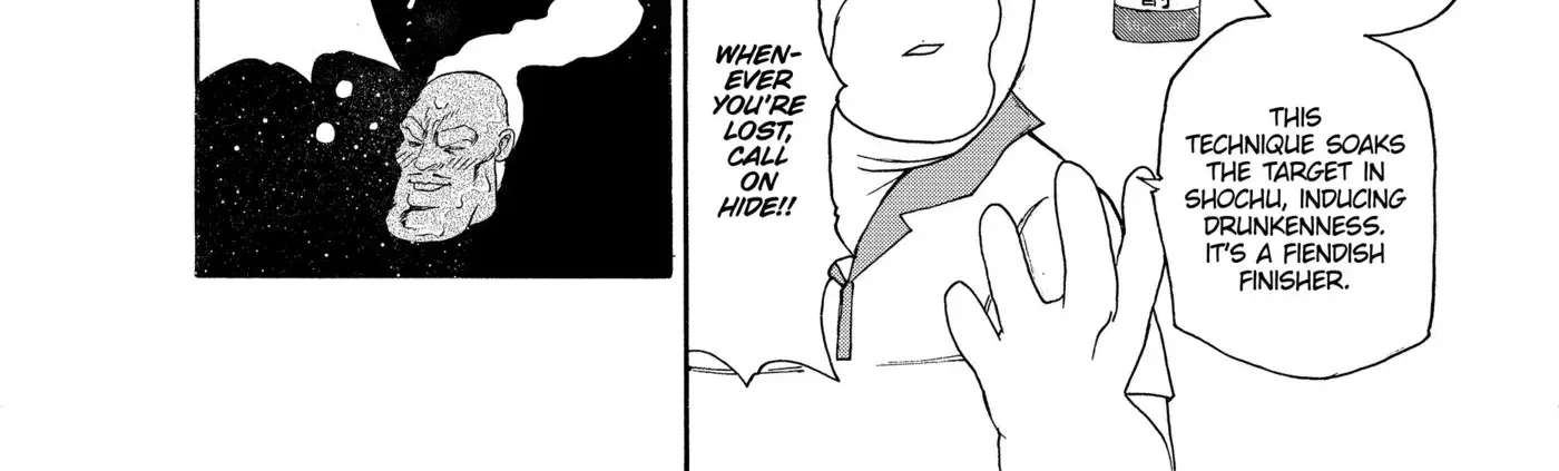 I'm From Japan Chapter 23 - page 20