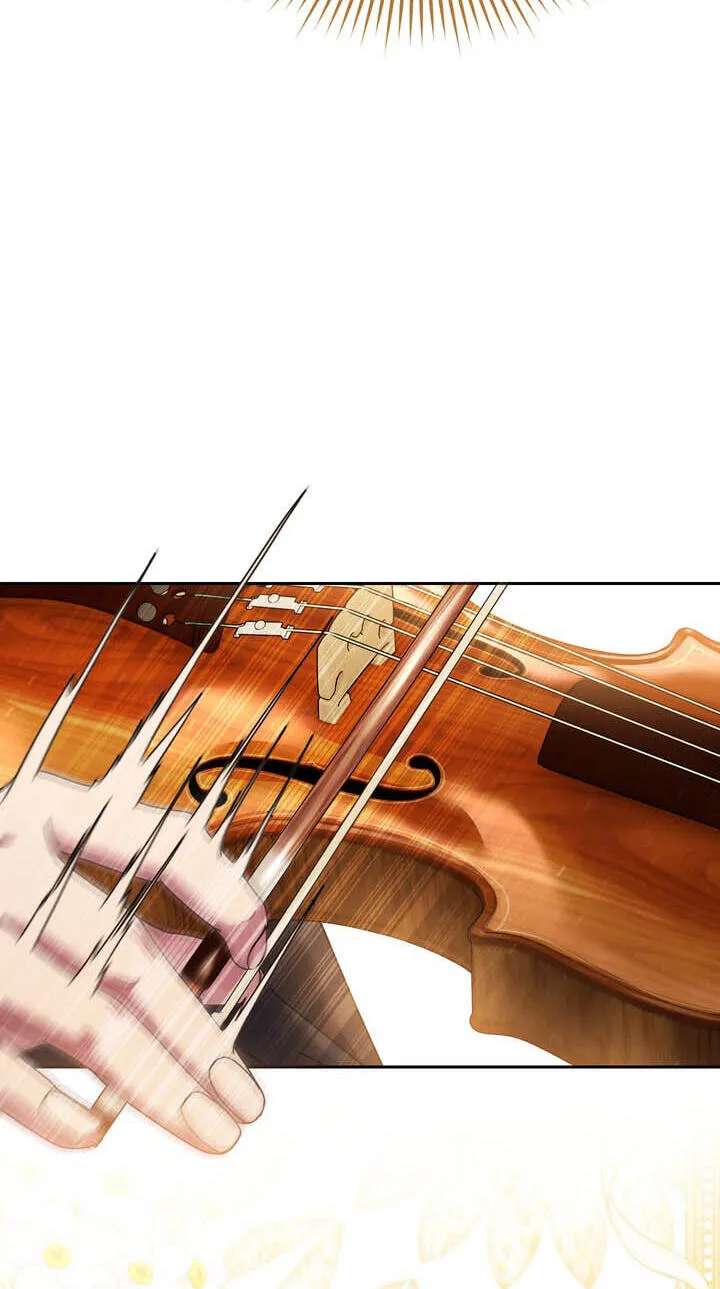 The Artistic Genius of Music Is the Reincarnation of Paganini Chapter 109 - page 16