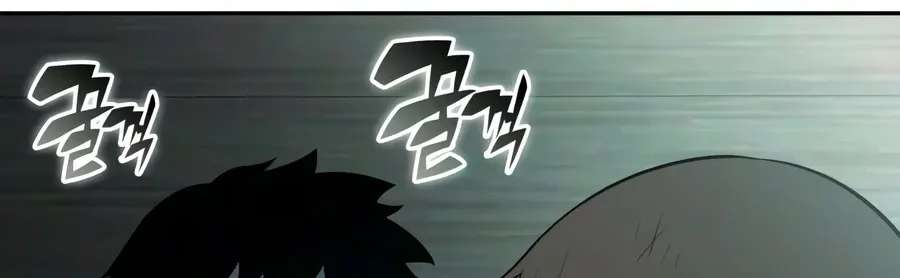 The Regressed Son Of A Duke Is An Assassin Chapter 142 - page 53