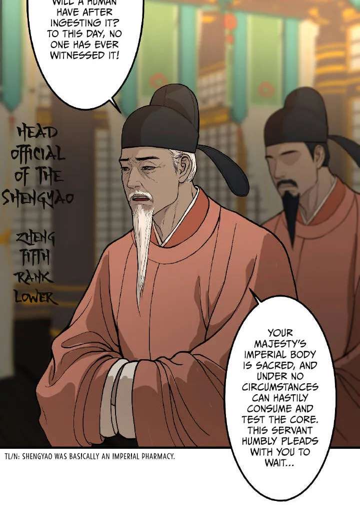 Qian Nian Zhi Lian Chapter 11 - page 24