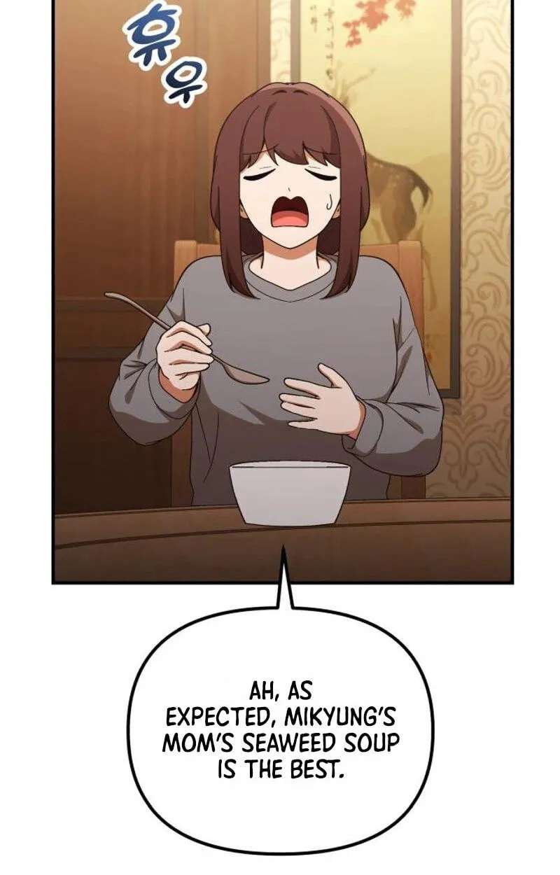 The Genius Wants an Ordinary Life Chapter 71 - page 25