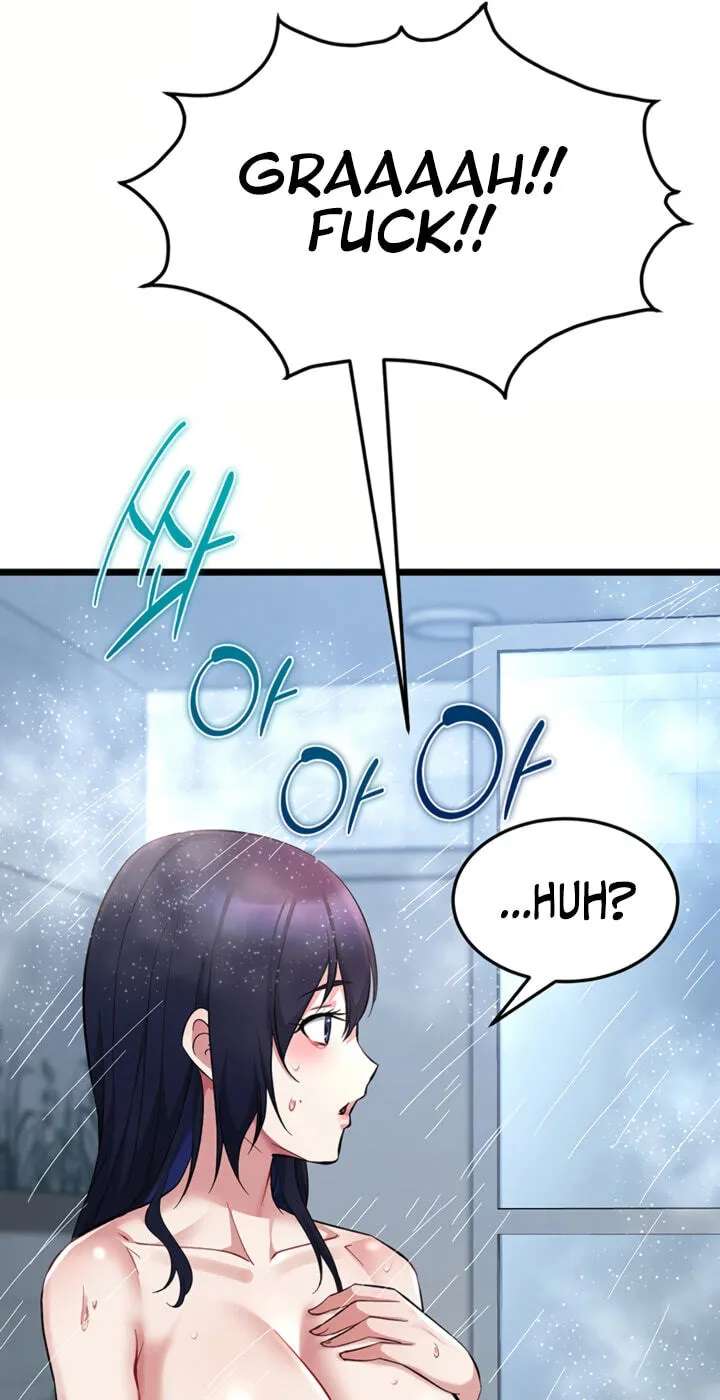 Ogh Reboot Chapter 27 - page 12