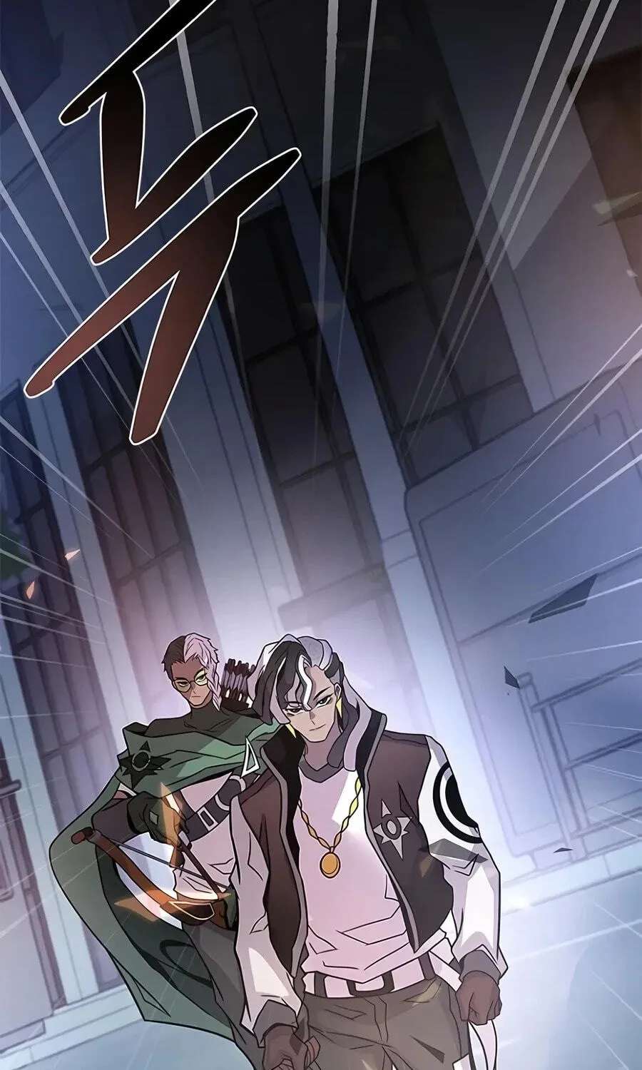 Villain to Kill Chapter 250 - page 49