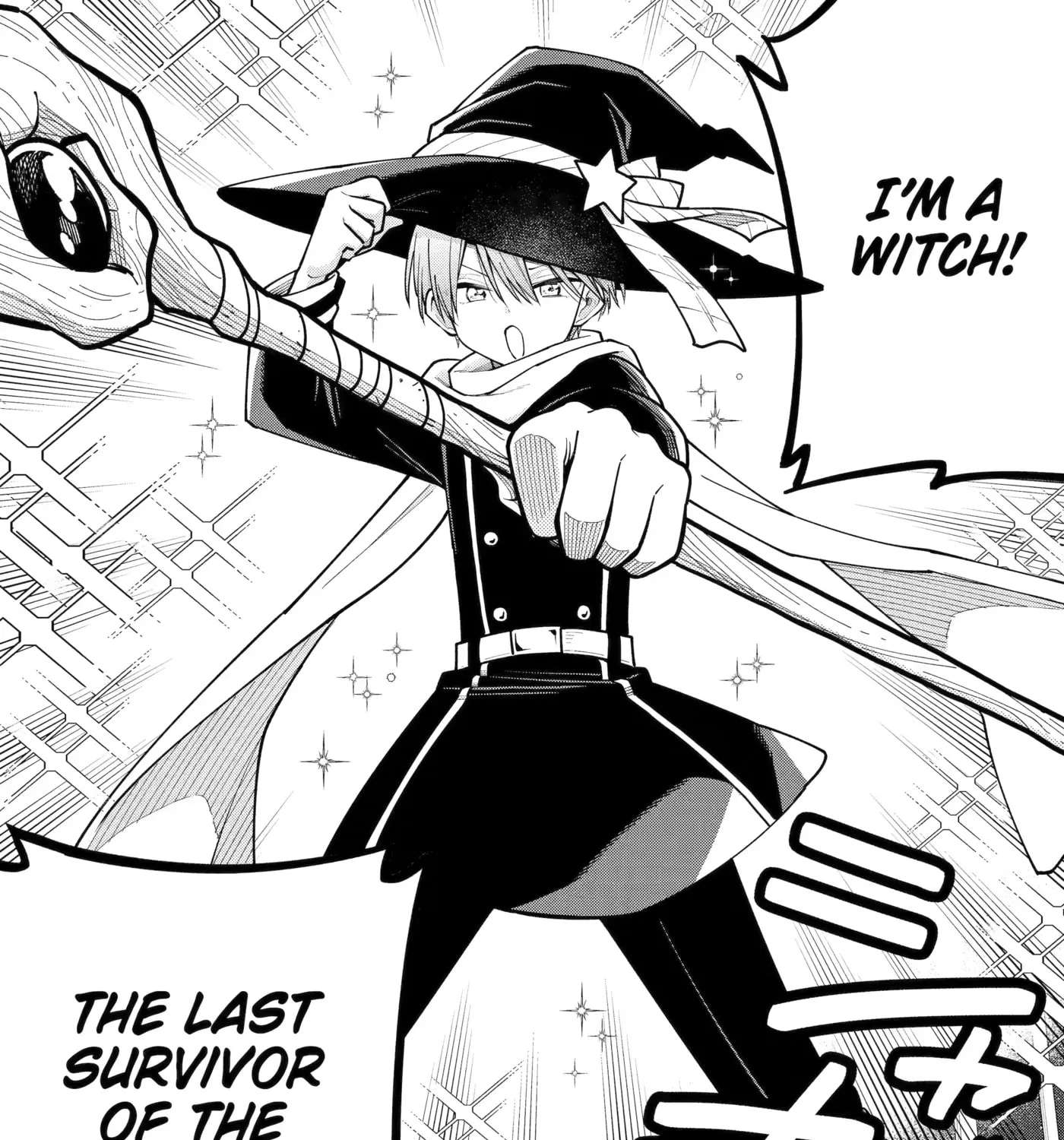 Sensei! Bokutachi ga Sekai o Horoboshimasu. Chapter 61 - page 11