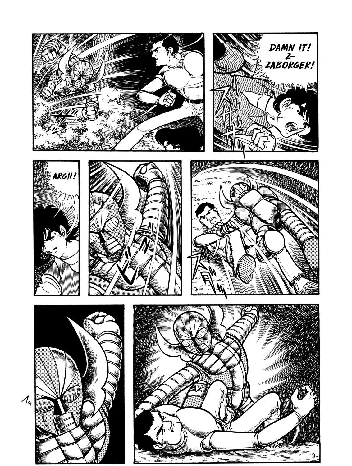 Electroid Zaborger Chapter 4 - page 9