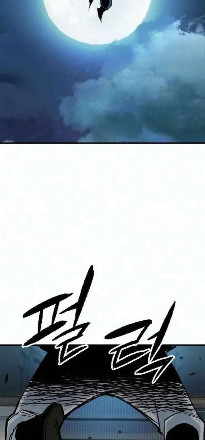 Reincarnation Of The Heavenly Demon Chapter 136 - page 104