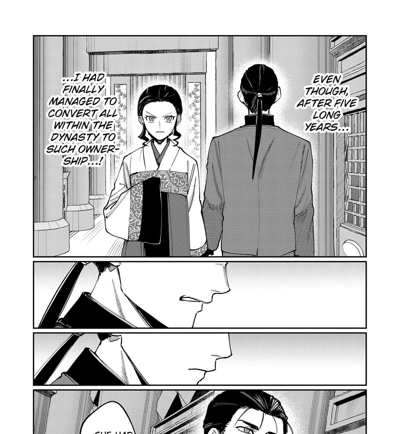 World Wide Web MIKO! Chapter 16 - page 29
