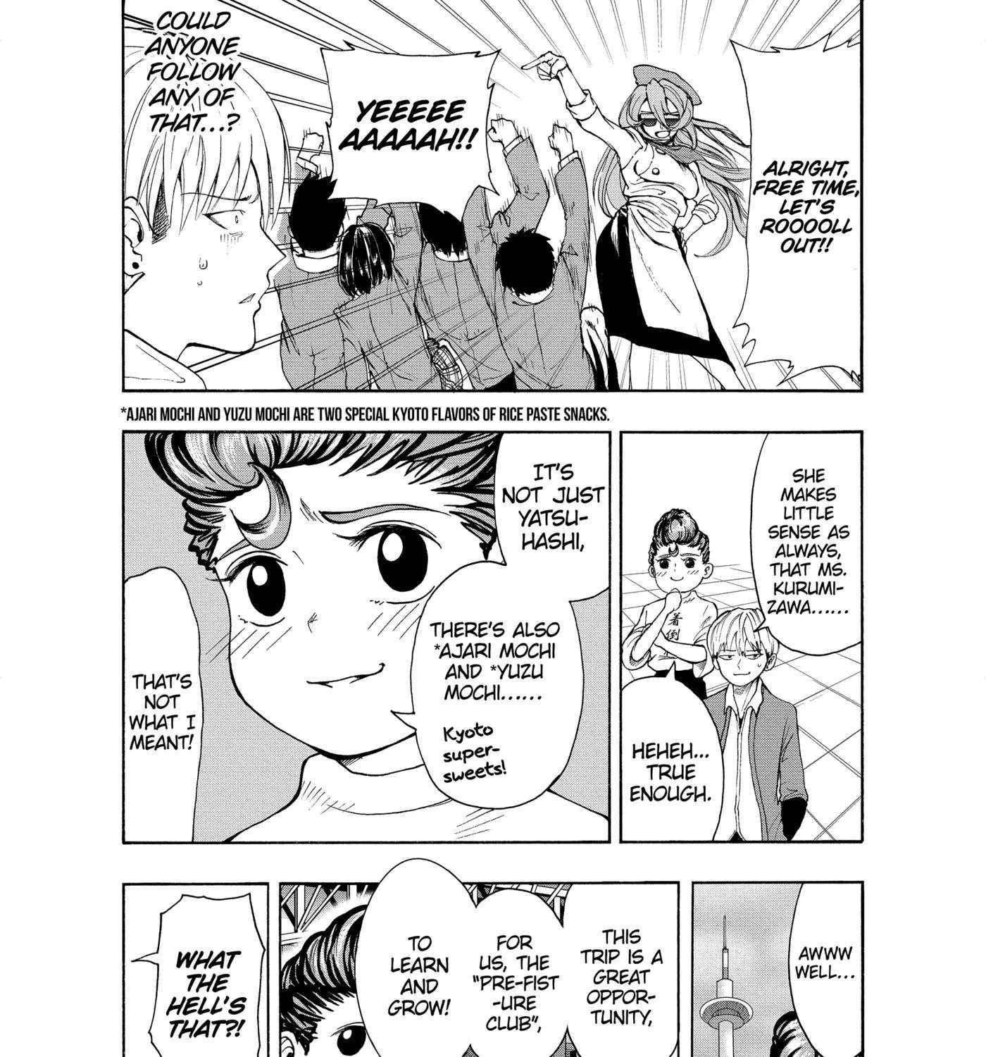 I'm From Japan Chapter 24 - page 5