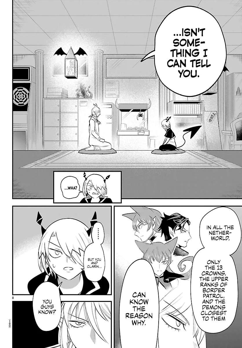 Mairimashita! Iruma-Kun Chapter 459 - page 8