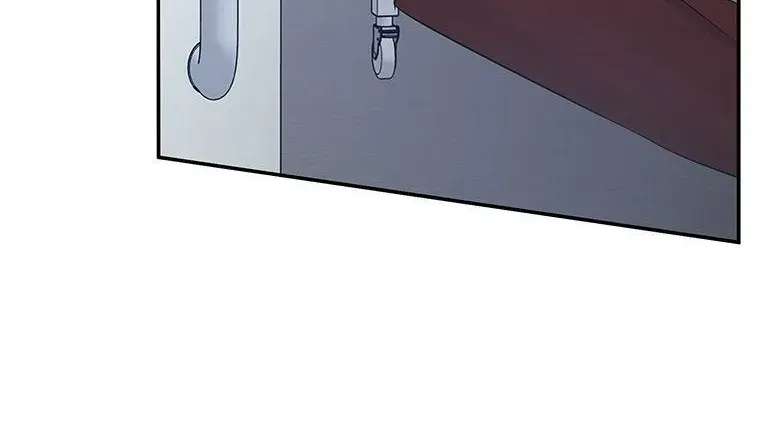 Overlooking Your Eyes Chapter 65 - page 80