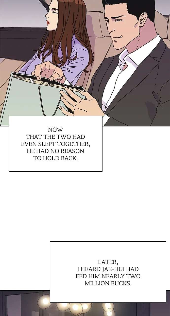 Code Name: Tarantula Chapter 43 - page 13