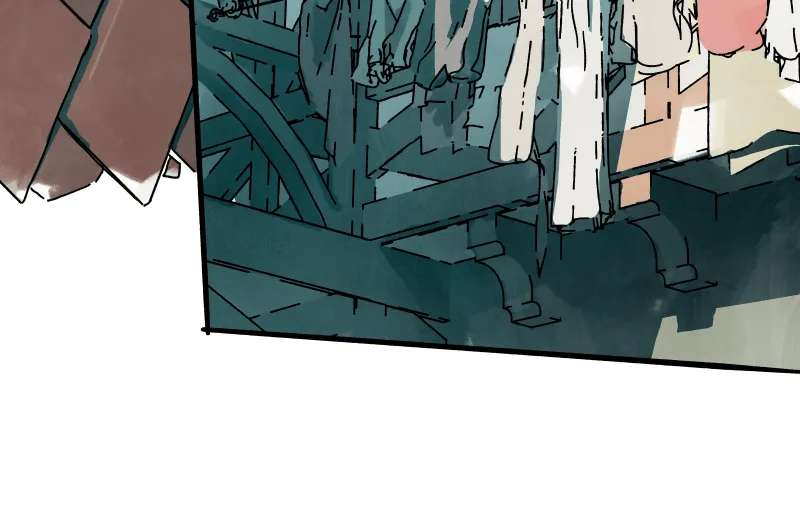The Keepers' Inn Chapter 4 - page 26