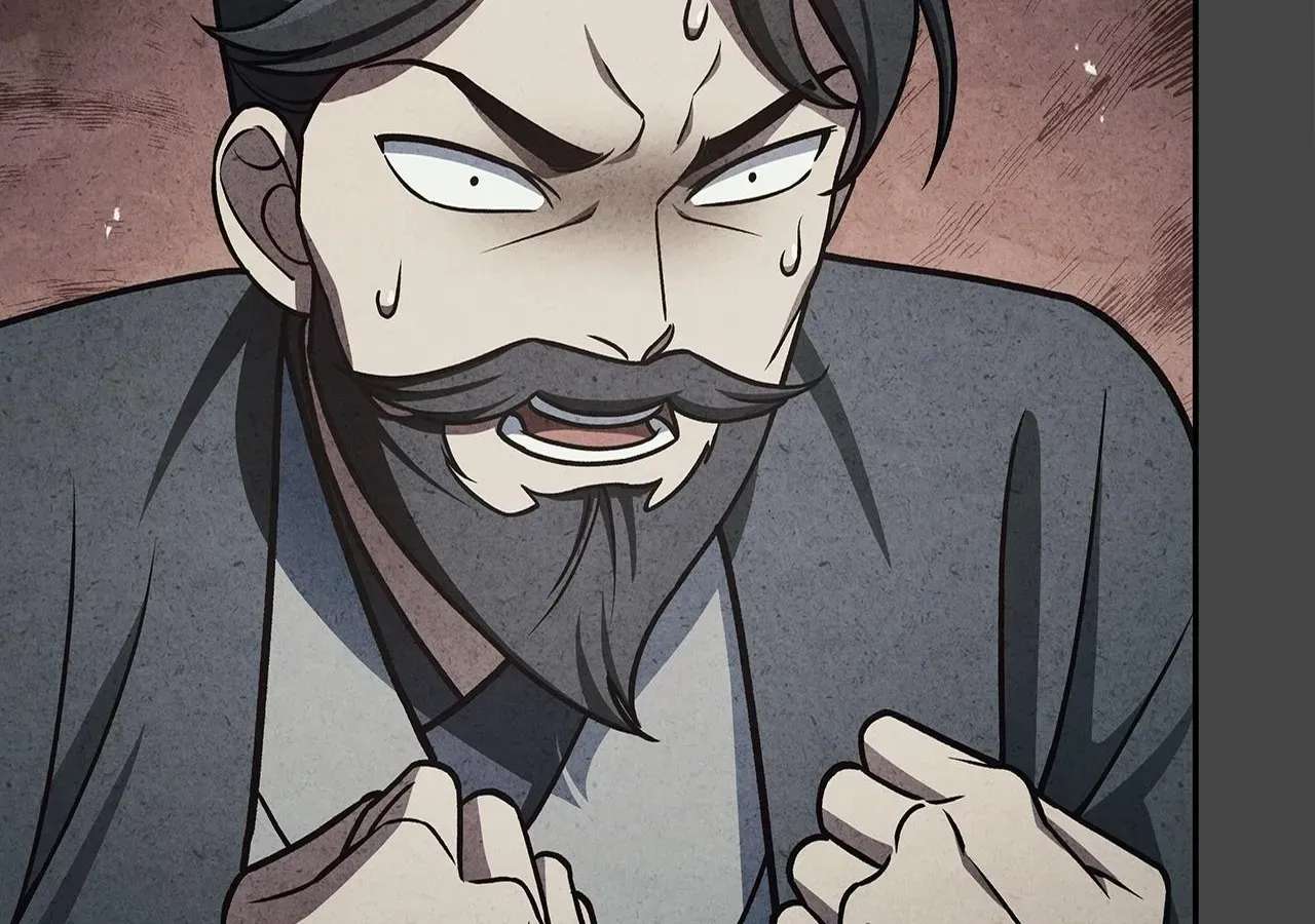Cheonhwa Archive's Young Master Chapter 125 - page 96