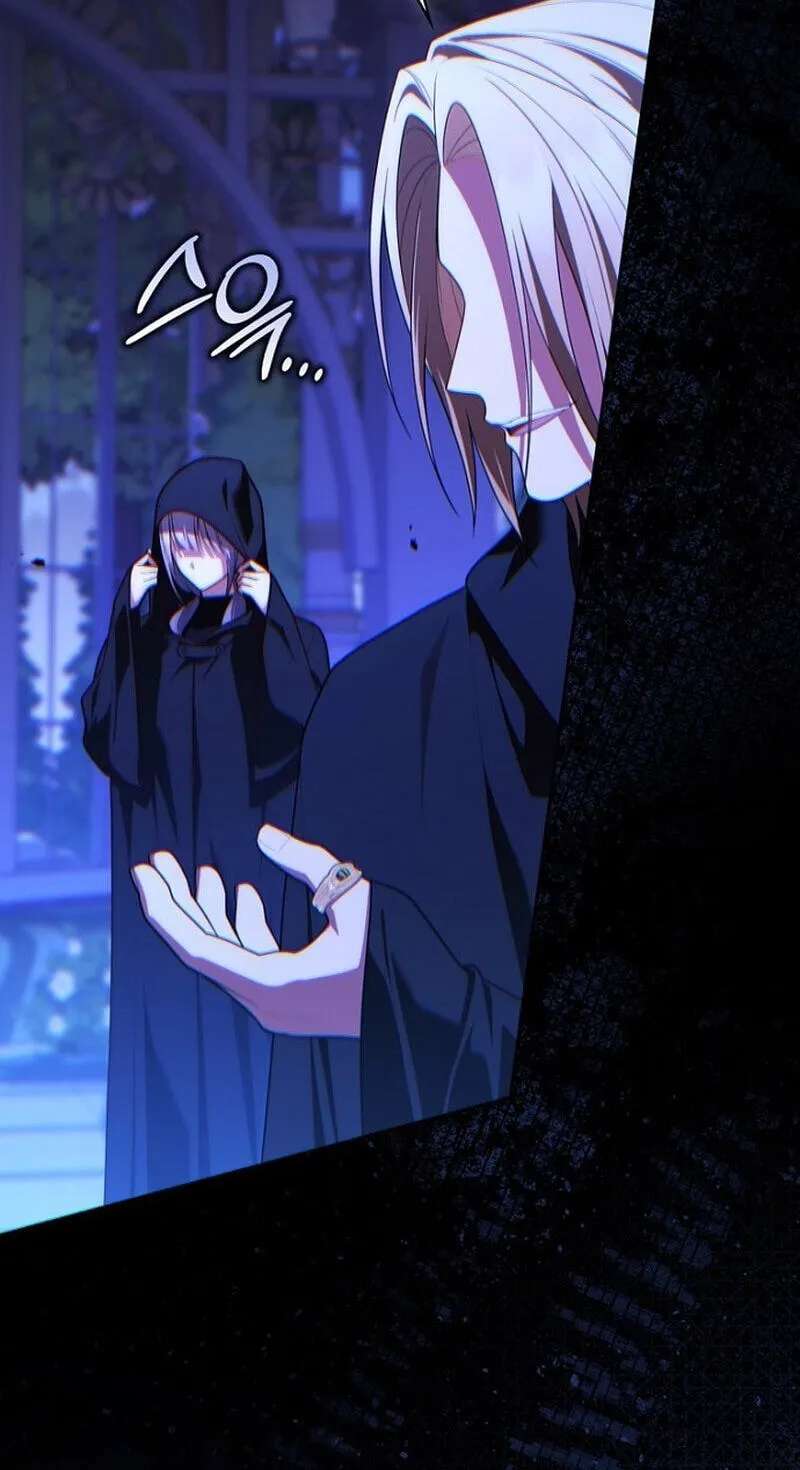 Fortune-Telling Lady Chapter 167 - page 98