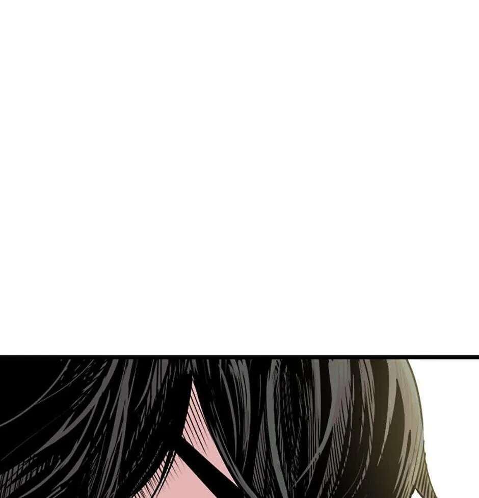 Switch (Ji-Dong & Kim Dong-Chan) Chapter 3 - page 12