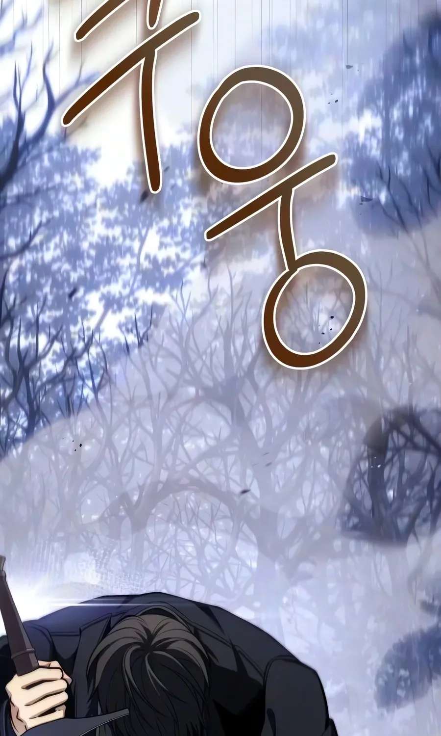The Frontier Count's 10th-Class Outcast Chapter 26 - page 224
