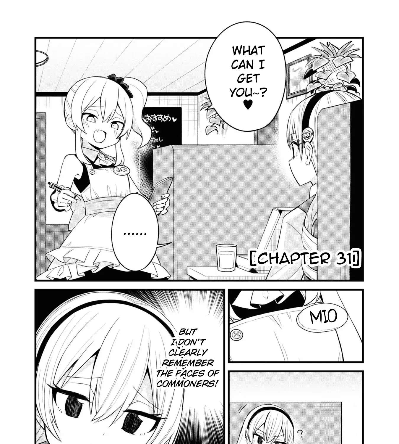 Mesugaki no Iru Kissaten Chapter 31 - page 3