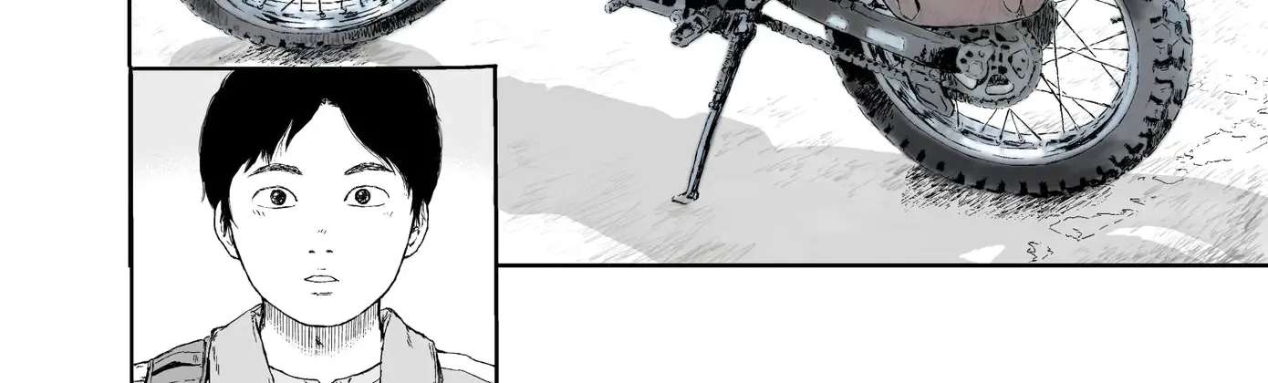 Eg ☆ Rider Chapter 1 - page 42