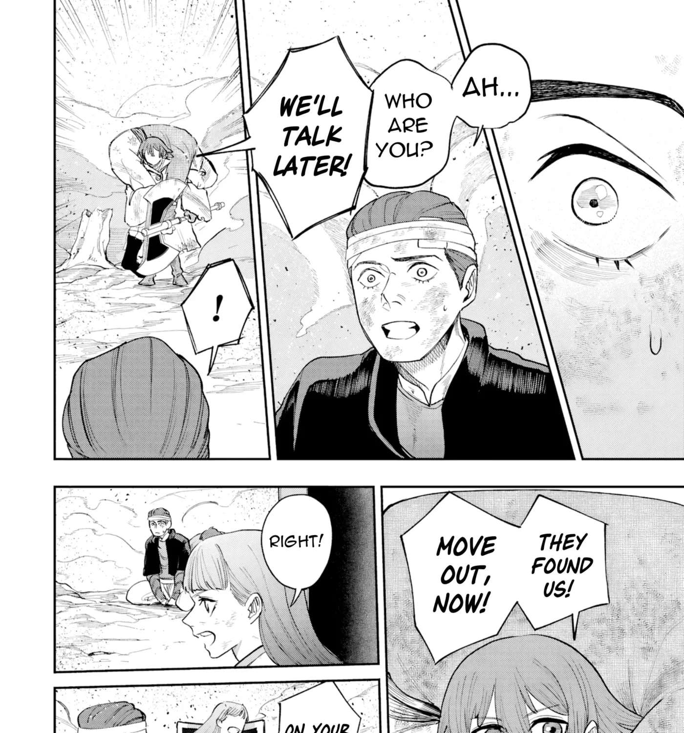 Shitai Katsugi no Nemu Chapter 16.2 - page 2