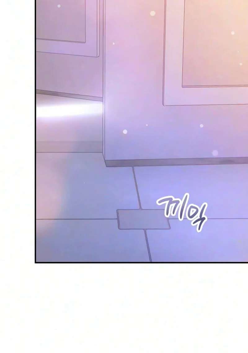 The Secret of the Étoile Chapter 16 - page 70