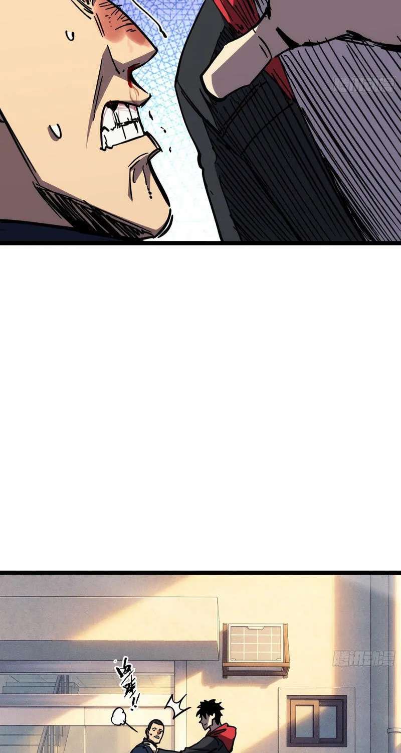 Everyone's switching classes! Who dares say the swordsman is a trash class? Chapter 20 - page 57