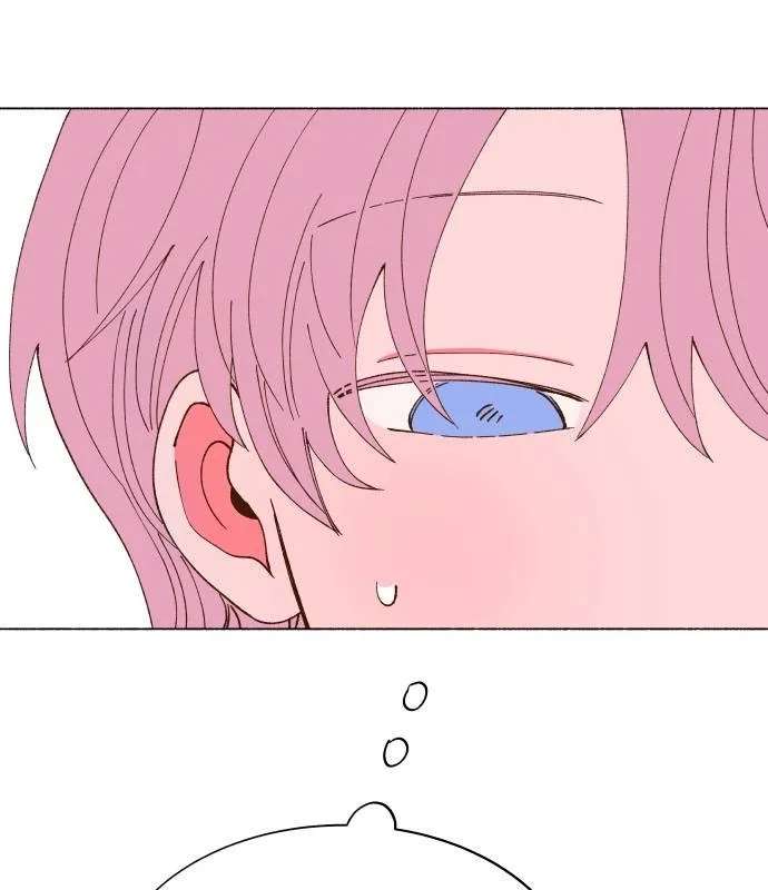 Even If It Goes to Waste Chapter 3 - page 5
