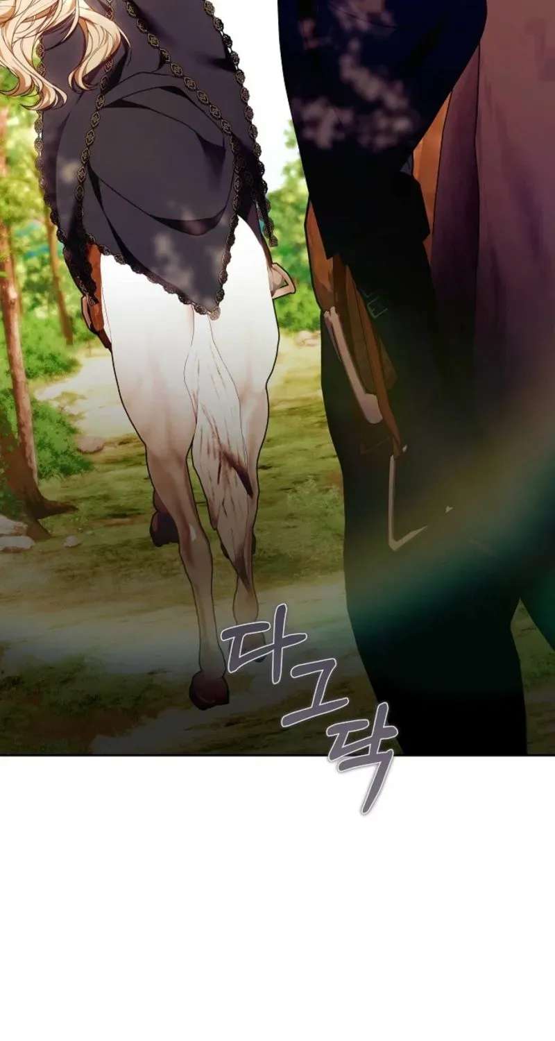 When the Male Lead and Female Lead Broke Apart Chapter 35 - page 54