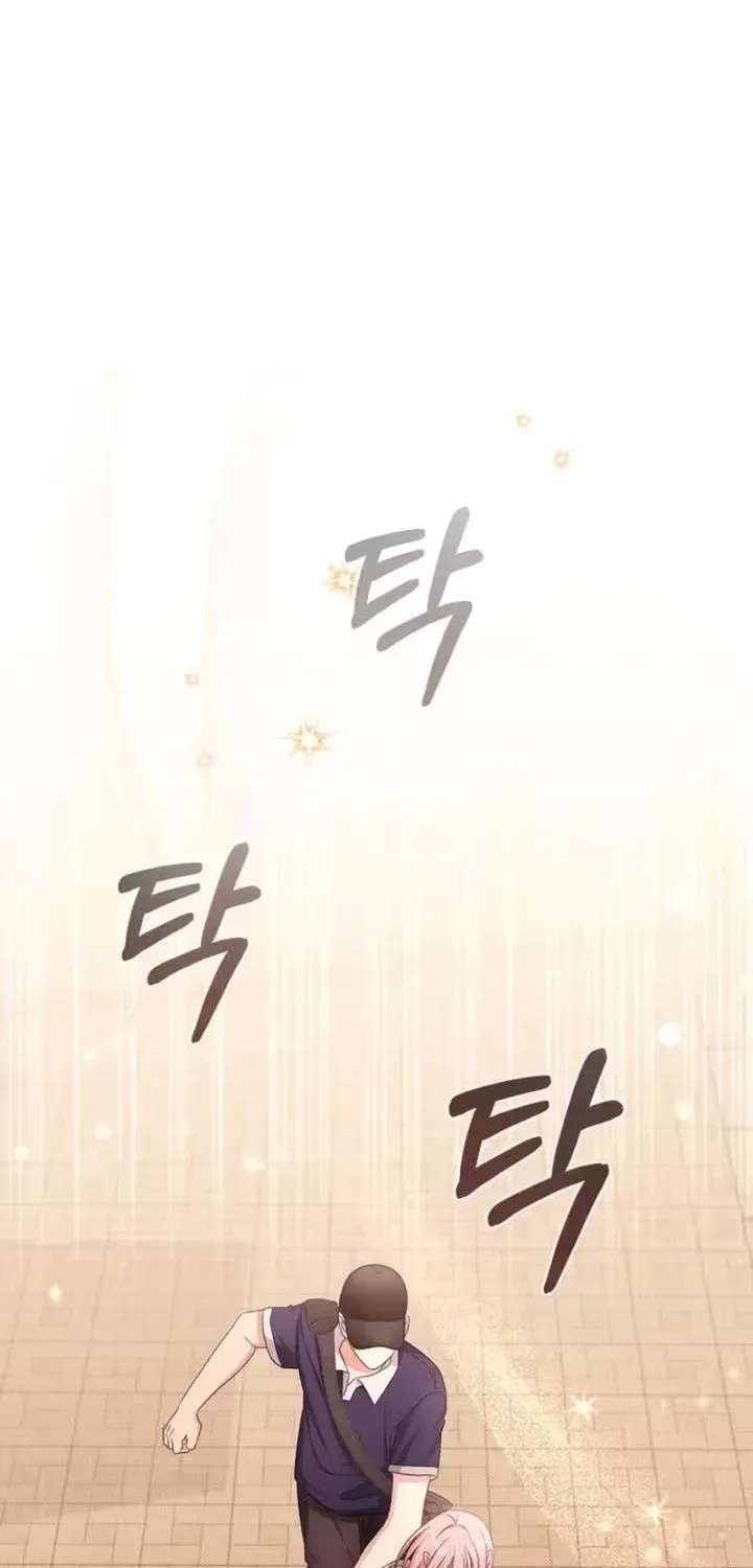 The Timing of Falling in Love Chapter 29 - page 46