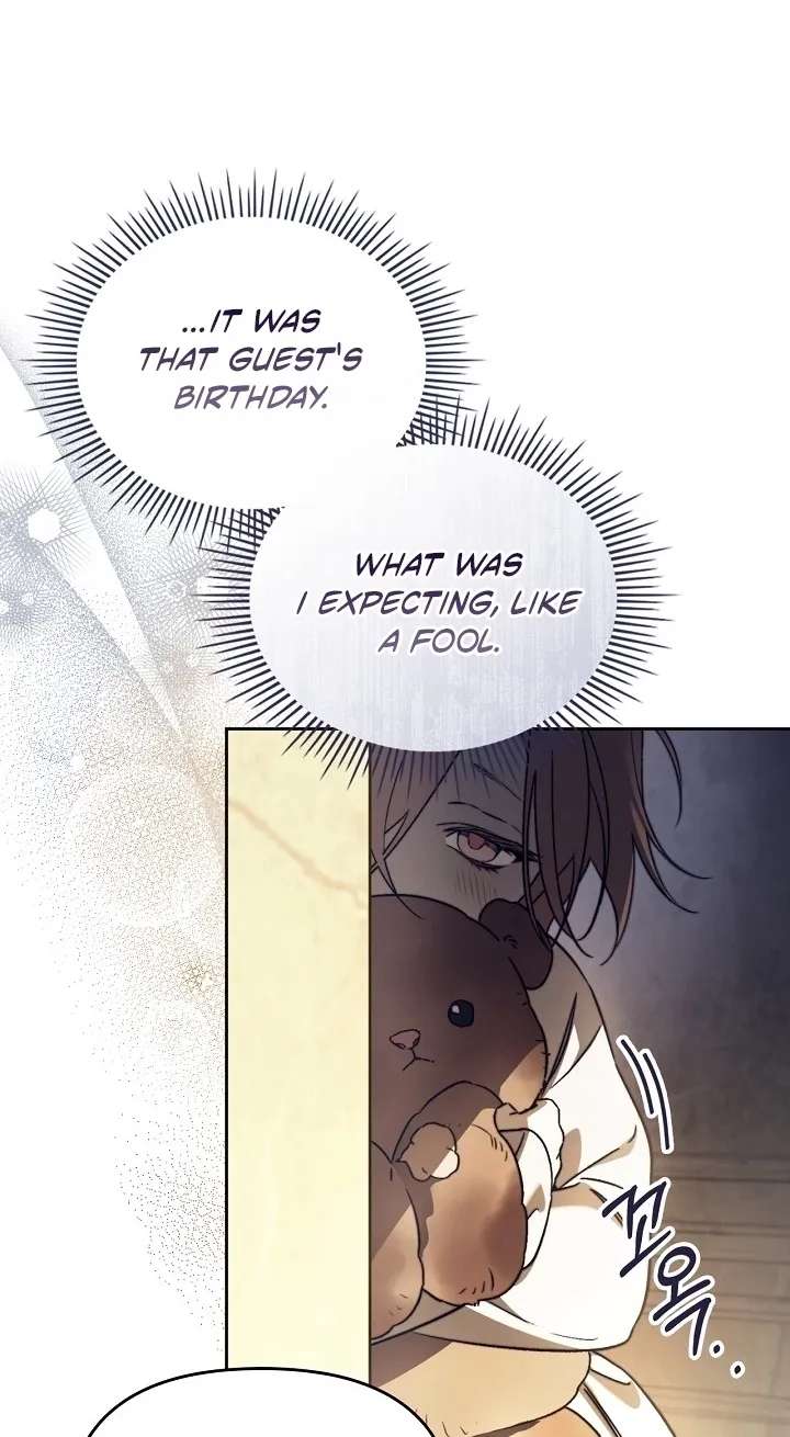 Erica, When a Friend Is Obsessed With Me Chapter 1 - page 16