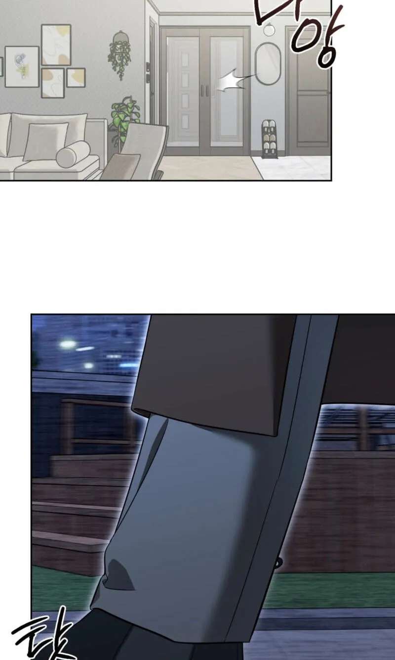 The Purrfect Match Chapter 45 - page 44