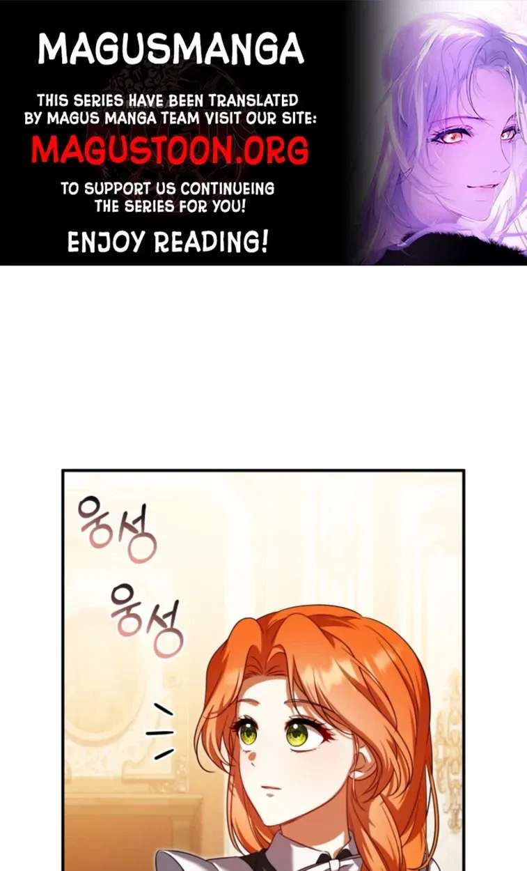 Stay Out of My Rofan! Chapter 13 - page 1
