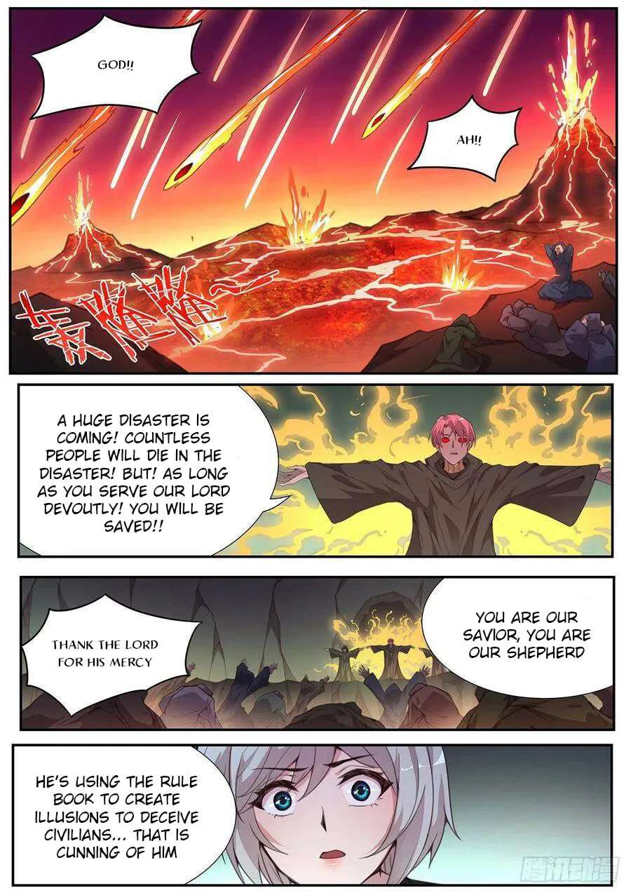 Girl and Science Chapter 561 - page 4