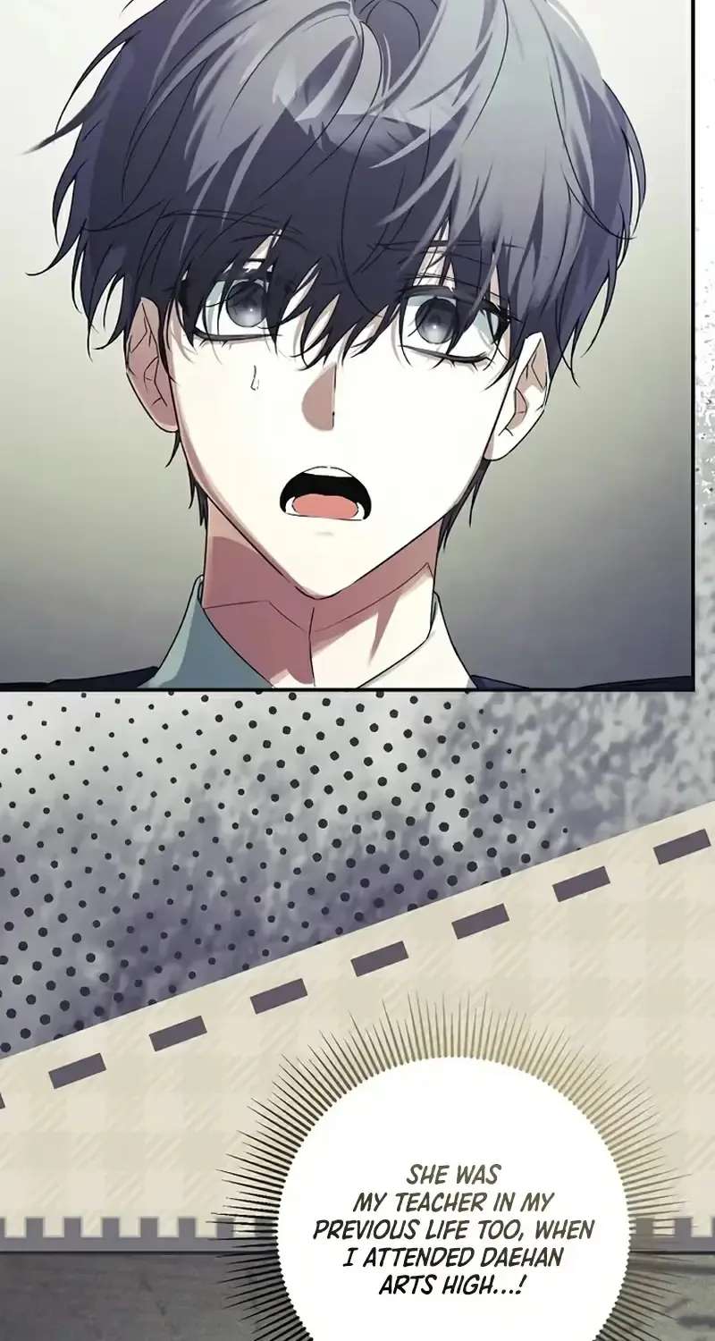 Da Capo for a Musical Genius Chapter 3 - page 20