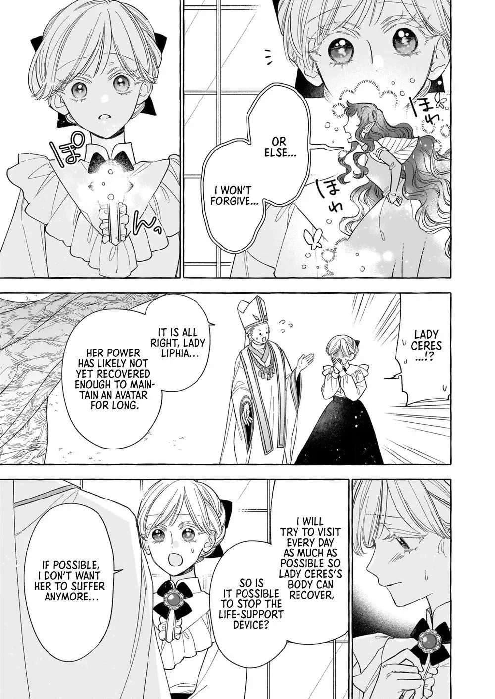 The Unlucky Lady Who Found Happiness with the Masked Duke Chapter 13 - page 21