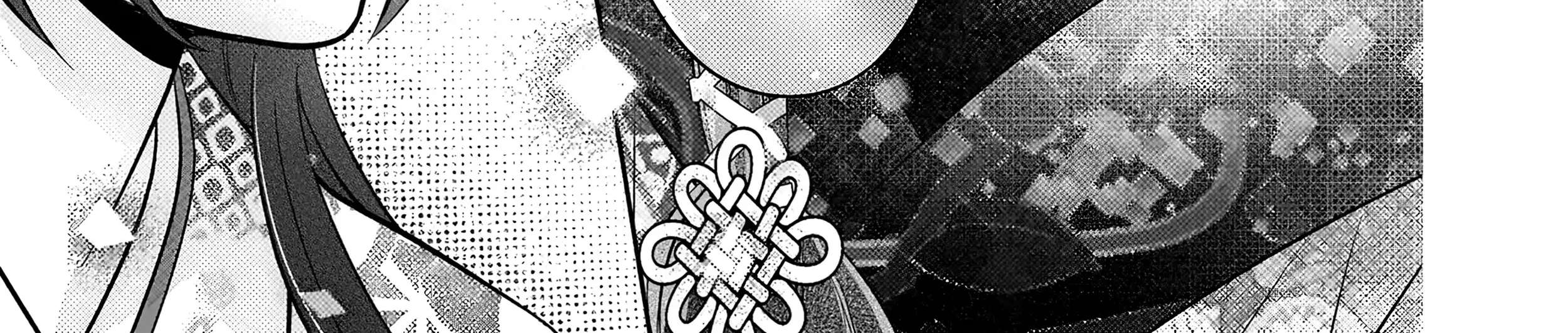 Yashaou No Saiai Shitagerareta Chiyu No Otome Wa Dekiai Sareru Chapter 6.1 - page 36