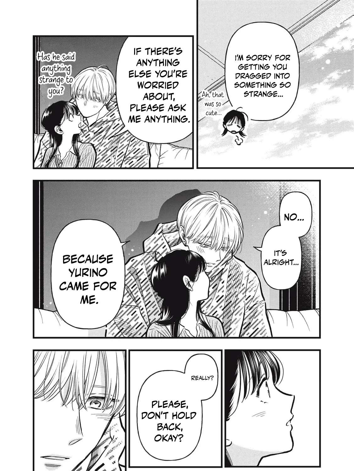 I Am the Cute One Chapter 29 - page 17
