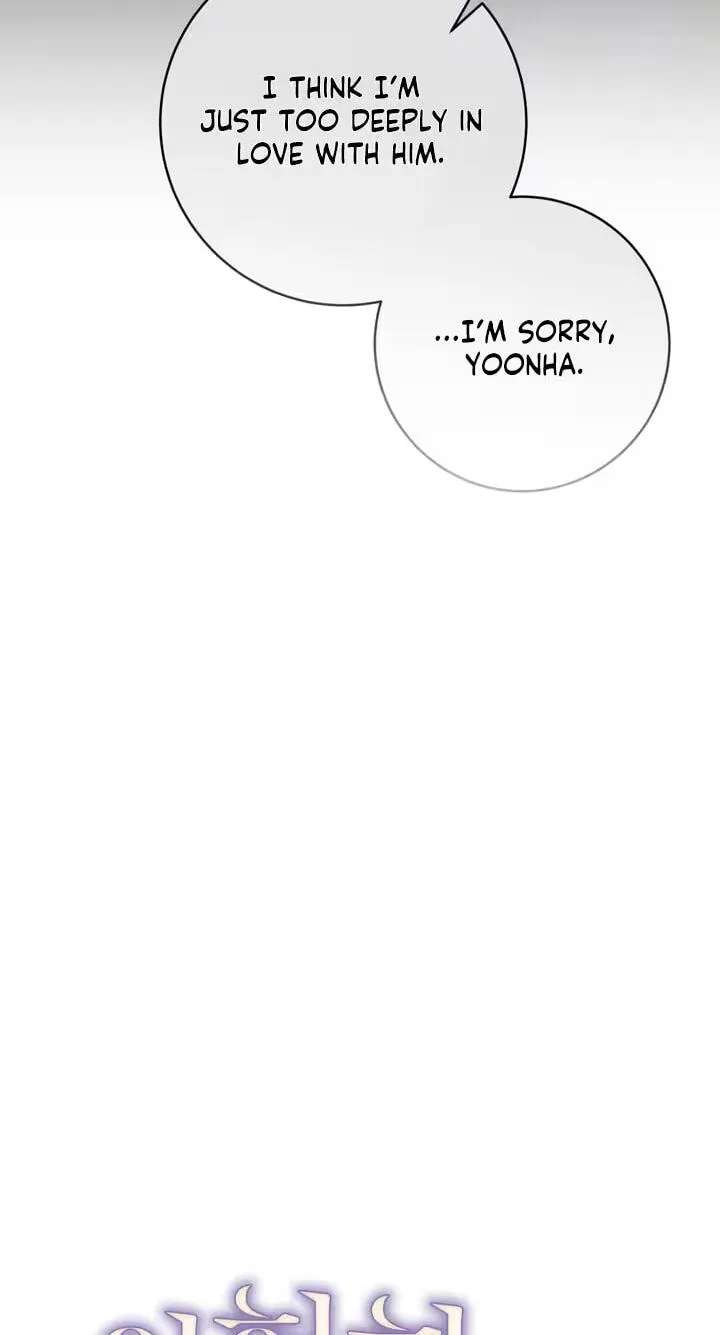 Dangerous Newlyweds Chapter 39 - page 68