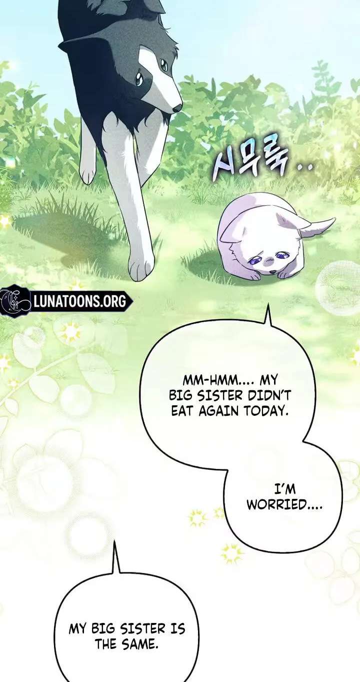 I'm the Brave Puppy Who Came to Save the Villainess Sister Chapter 45 - page 38