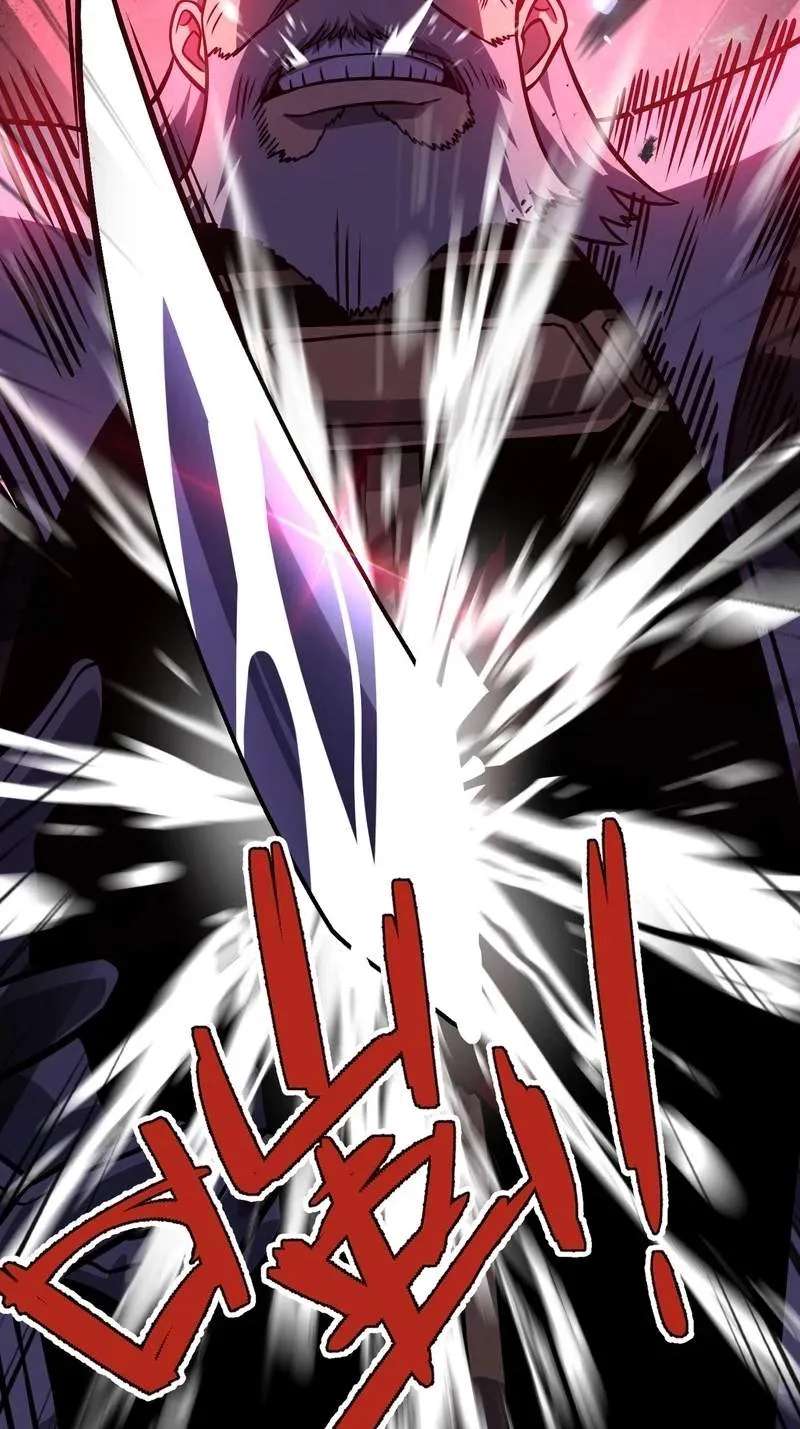 After Rebirth, I Used Mirror Reversal For Vengeance Chapter 68 - page 44