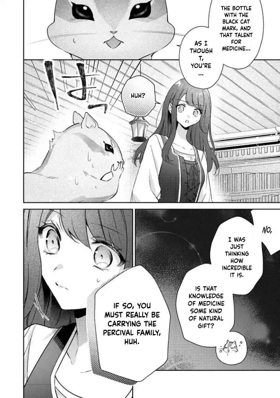 My Fiancé, Who Used to Hate Me, Turned into a Squirrel and Came to Me for Help. Chapter 5 - page 13