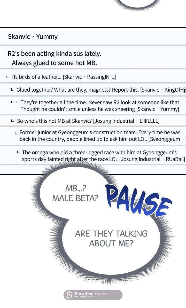 This Isn't Why I Applied Chapter 36 - page 51