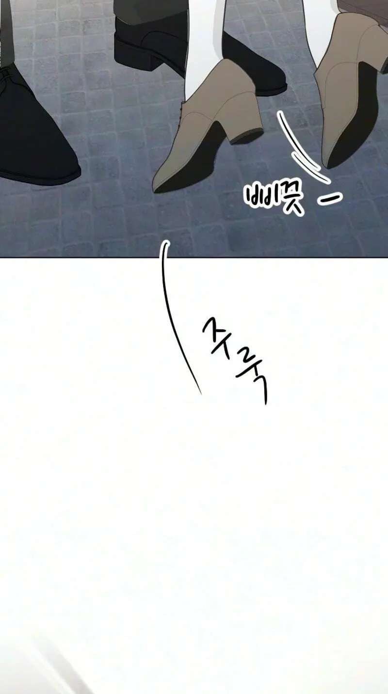 I'm Your Revenge Chapter 22 - page 54