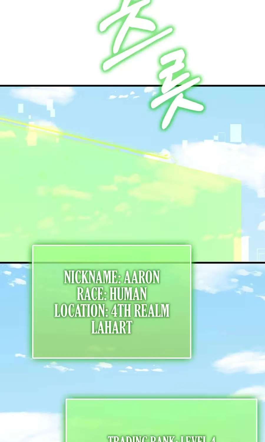 The Lord’s Coins Aren’t Decreasing?! Chapter 219 - page 62