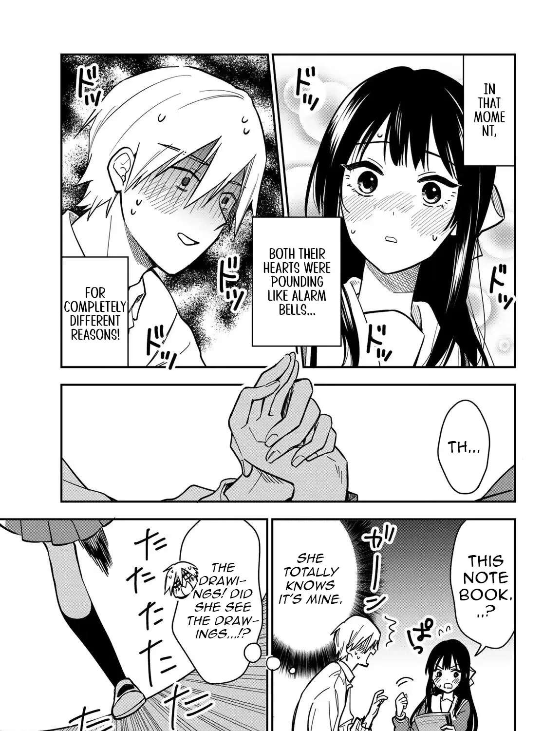 Our Misunderstandings Chapter 2 - page 20