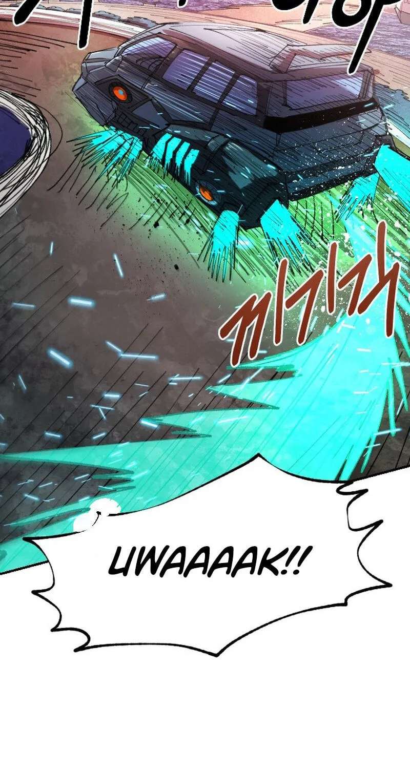 Island of Stars and Chains Chapter 78 - page 64