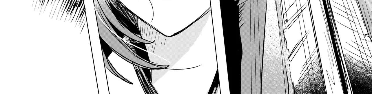 Onihime Is In My House Chapter 2.2 - page 14