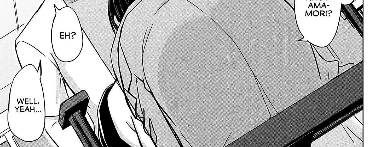 Amamori Junna wa Shitsudo ga Takai Chapter 3 - page 54
