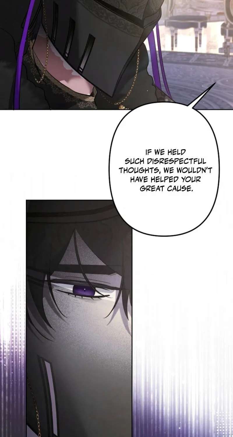 Gimme That Pacifier! Chapter 145 - page 64